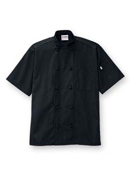 Short-Sleeve Knot-Button Chef Coat